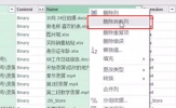 Excel怎么制作文件访问路径 几个步骤搞定文件多的烦恼