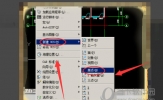 AutoCAD2019怎么建立坐标系 通过两点坐标建立教程