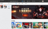 360游戏大厅怎么下载单机游戏 让你畅游在游戏的海洋中