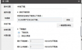 360游戏大厅怎么下载单机游戏 让你畅游在游戏的海洋中