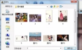 PhotoZoom中存储格式有哪些 这5种格式给你科普一下