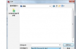 CFree怎么转换工程 转换文件教程介绍