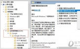 谷歌访问助手如何永久激活 免费激活的方法