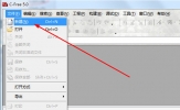 CFree怎么生成exe 编写exe可执行程序的方法