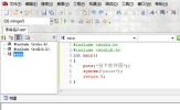 CFree怎么生成exe 编写exe可执行程序的方法