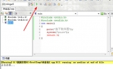 CFree怎么生成exe 编写exe可执行程序的方法