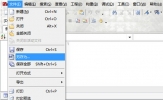 CFree怎么生成exe 编写exe可执行程序的方法