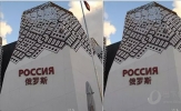 PhotoZoom怎么还原老照片 几个步骤让照片重回精彩