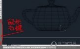 AutoCAD2019怎么调出三维视图工具栏