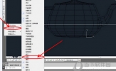 AutoCAD2019怎么调出三维视图工具栏