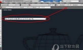 AutoCAD2019怎么调出三维视图工具栏