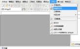 CFree怎么调大字体 设置字体大小的方法