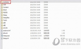 AutoCAD2019显示某些产品无法安装怎么解决