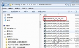 AutoCAD2019显示某些产品无法安装怎么解决