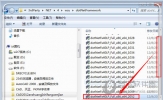 AutoCAD2019显示某些产品无法安装怎么解决
