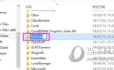 AutoCAD2018许可管理器不起作用或未正确安装怎么解决