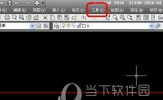 AutoCAD2018意外关闭如何恢复 软件原因意外关机怎么找回