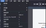 Guitar Pro怎么设置滑音 一个设置搞定