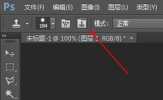 Photoshop中你所不知道的冷知识 掌握后编辑更有效率