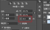 Photoshop中你所不知道的冷知识 掌握后编辑更有效率