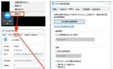 网易mumu模拟器怎么设置崩坏3不卡 流畅设置教程