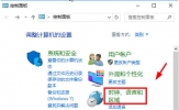 SolidWorks2018怎么改中文 修改语言方法
