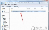 SolidWorks2018怎么激活 安装破解教程