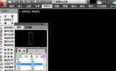 AutoCAD2018怎么画墙体 CAD绘制墙体图文教程