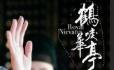 PS去除复杂图片文字教程 一个填充搞定