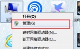怎么彻底清除电脑弹窗 这个设置很重要