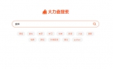ENFI下载器怎么下载网络视频 设置下载存放位置的方法
