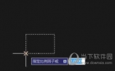 AutoCAD2018图幅怎么设置 自带图框在哪里调出