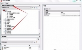 AutoCAD2018快捷键自定义怎么设置 自定义常用命令教程