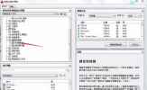 AutoCAD2018快捷键自定义怎么设置 自定义常用命令教程