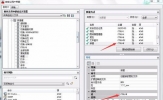 AutoCAD2018快捷键自定义怎么设置 自定义常用命令教程