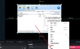 抖音直播伴侣窗口怎么设置 调整窗口的教程介绍