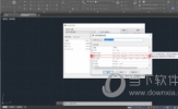 AutoCAD2018怎么画虚线 绘图虚线图文教程