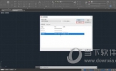 AutoCAD2018怎么画虚线 绘图虚线图文教程