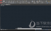 AutoCAD2018怎么画虚线 绘图虚线图文教程