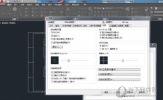 AutoCAD2018怎么设置背景颜色 更换背景色图文教程