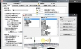 AutoCAD2018怎么设置背景颜色 更换背景色图文教程