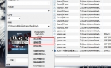 Mp3tag怎么添加封面 添加替换的方法