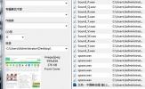 Mp3tag怎么添加封面 添加替换的方法