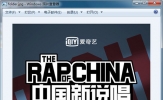 Mp3tag如何保存专辑封面 提取封面就是这么简单