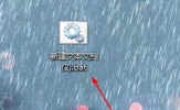 电脑版微信怎么多开 无需借助工具一招搞定
