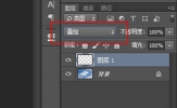 PS怎么把天空P蓝 画笔工具搞定