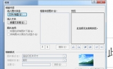 图片怎么批量导入PPT中 这个功能很重要