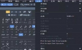 Guitar Pro如何制作扫弦的吉他谱 效果菜单中设置