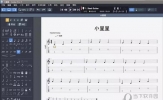 Guitar Pro 7如何新建吉他谱 首先需清楚你要的曲调
