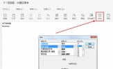 小黑记事本如何调节字体 设置字体格式的方法